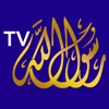RasoulAllahTV.persian