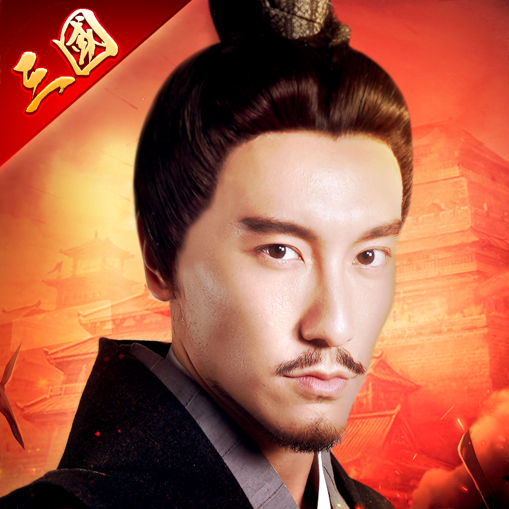 Get 破敵·三國志 for iOS, iPhone, iPad Aso Report