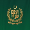 Constitution of Pakistan.
