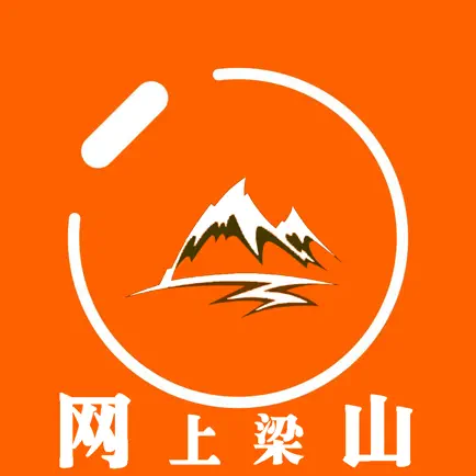 网上梁山 Читы