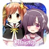 きららファンタジア iPhone / iPad