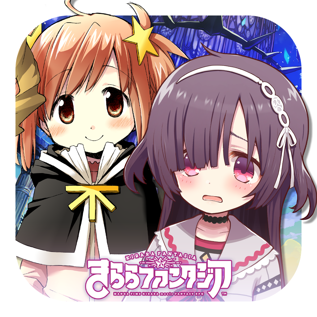 Get きららファンタジア for iOS, iPhone, iPad Aso Report