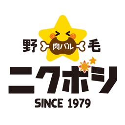 野毛肉バル ニクボシ since1979