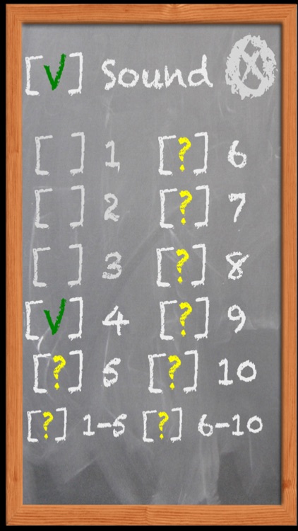 Times Tables Trainer BrainGame