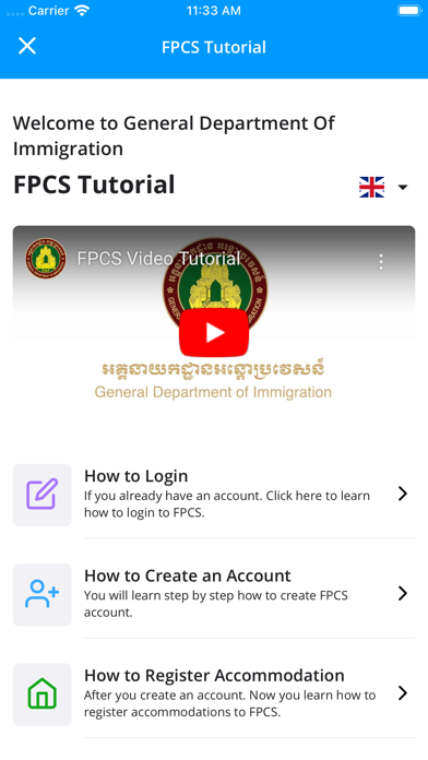 App preview