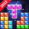 Icon Block Puzzle 99: Gem Sudoku Go