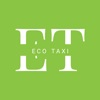 Eco Taxi: Order in Yerevan