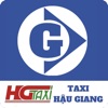 Taxi Hậu Giang: Xe công nghệ