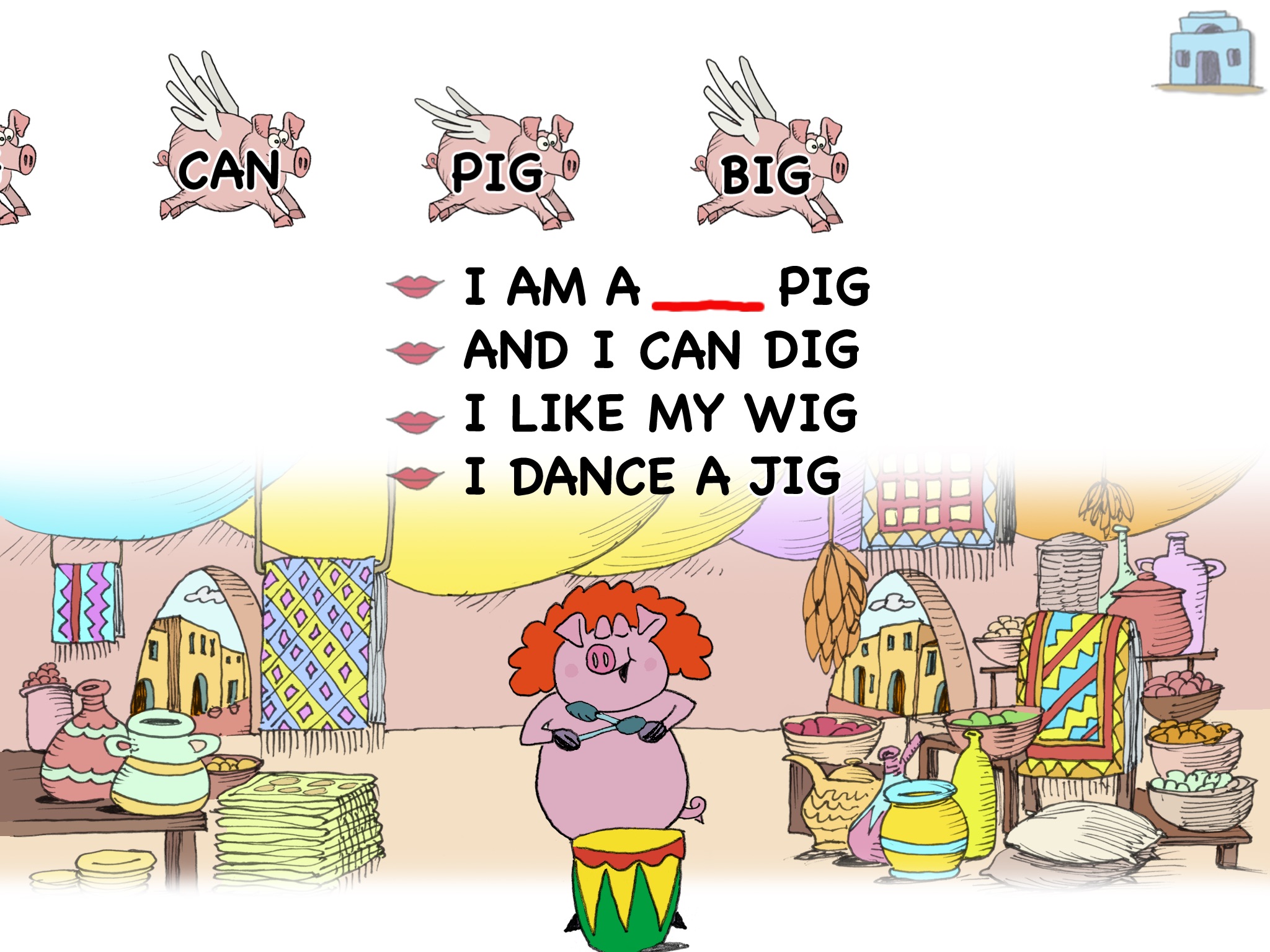 Talking Shapes 3: Dancing Pig screenshot 4