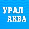 Вода Урал Аква