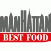 Manhattan Best Foods