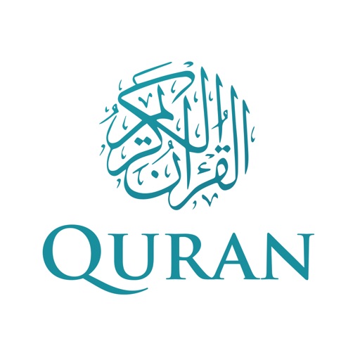 The Holy Quran - English iOS App