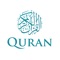 The Holy Quran - English