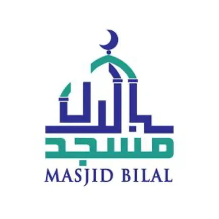 UKIM Masjid Bilal East Ham Читы