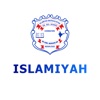 Islamiyah