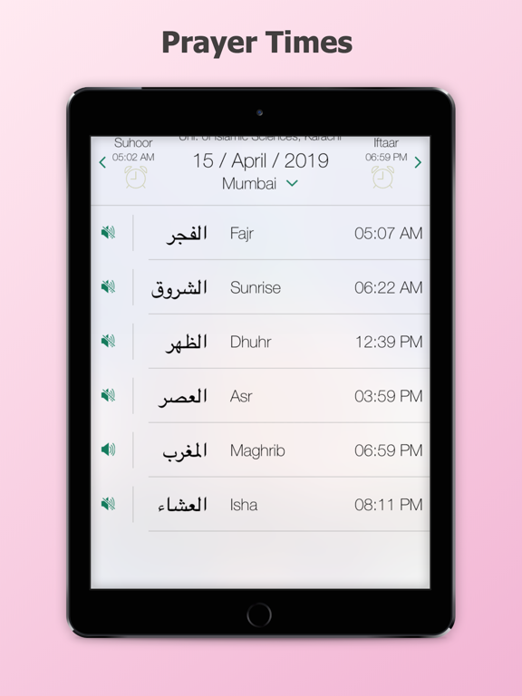 Islam Pro Apps - Muslim Azan screenshot 2