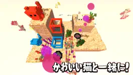 Game screenshot 箱猫レンジャーの３Ｄそうこばん！ mod apk