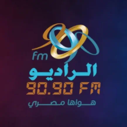 الراديو 9090 Читы