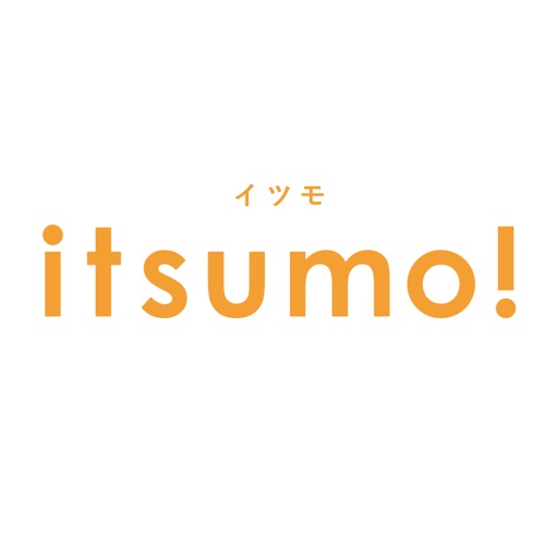 itsumo！（イツモ！） iOS App