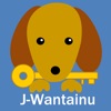 J-Wantainu