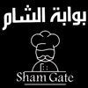 Sham Gate L8
