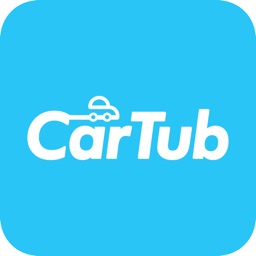 Car Tub