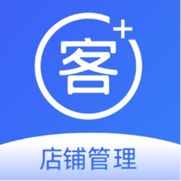 智讯开店宝-会员管理收银记账软件