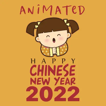 Chinese New Year Animated Читы