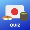 Japanese Quiz!