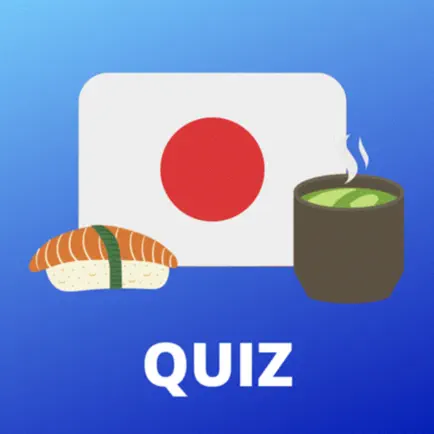 Japanese Quiz! Читы