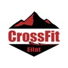 CrossFit Eilat