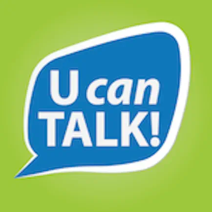 UcanTALK Читы