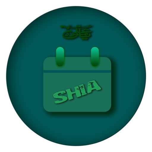 Télécharger Shia Calendar pour iPhone sur l'App Store (Utilitaires)