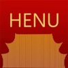 HENU快办