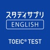 TOEIC®L&Rテスト対策 - 無料人気の便利アプリ iPad