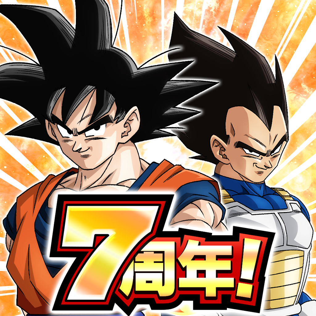 ドラゴンボールz ドッカンバトル Iphoneアプリ Applion