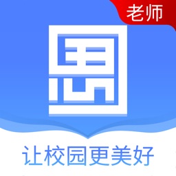 思东方老师版