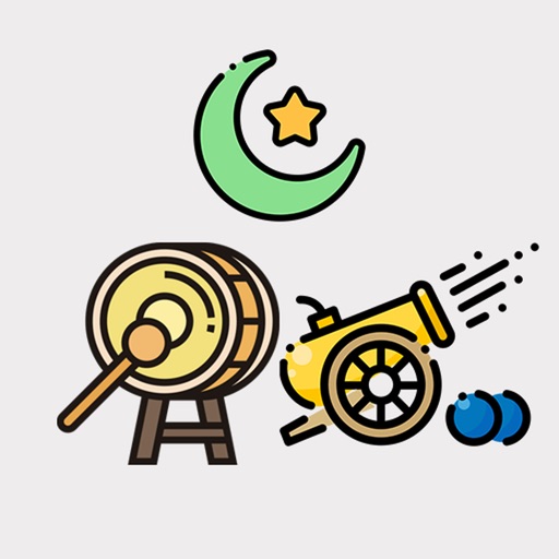 Ramazan İmsakiye Download