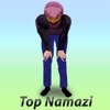 Top Namazi