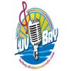 LuvBay Afrobeat Music Talk