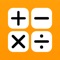 Calculators can be hard to use