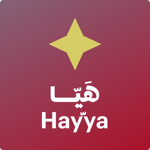 Hayya to Qatar iOS App