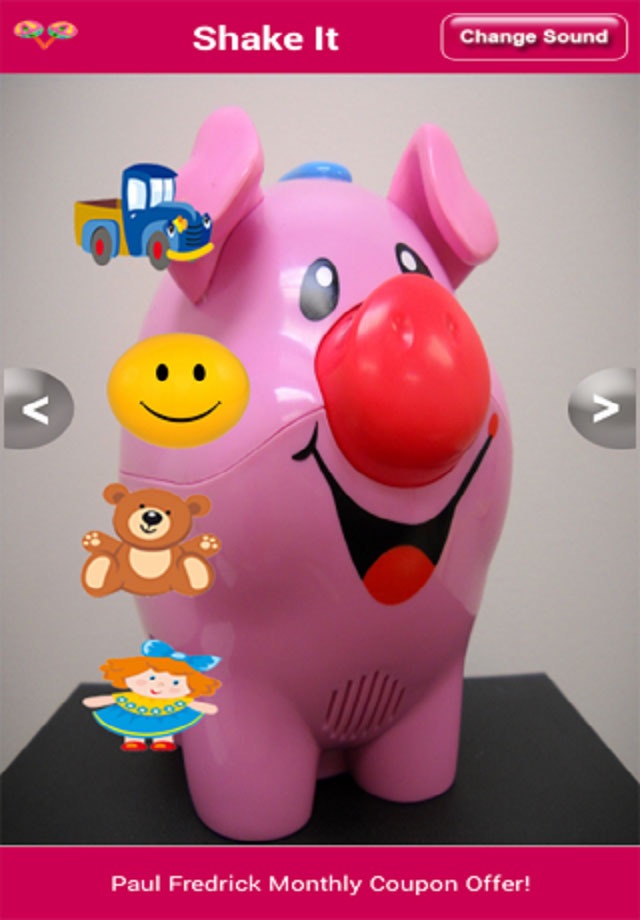 JhunJhuna (Rattle) screenshot 4