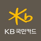 KB국민 기업카드