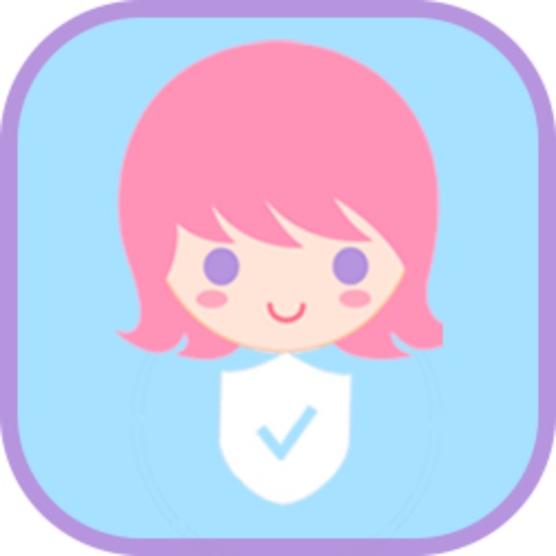SosGirl Download