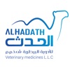 Alhadath