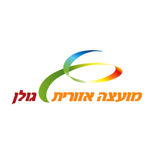 גולנית