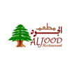 Al Jood Restaurant - Mohamad Darwich