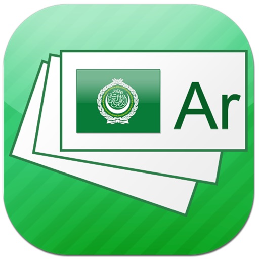 Arabic Flashcards - Voice Download