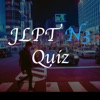 JLPT N3 Quiz